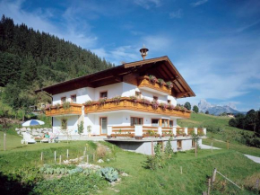 Ferienhaus Rosi Sankt Martin Am Tennengebirge